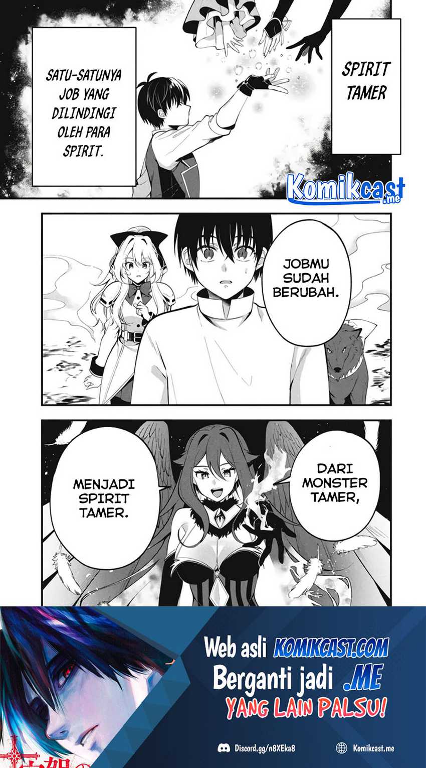 Eeh, Tamer wa Tsukaenai tte Party kara Tsuiho Shita yo ne? Chapter 3 - halaman 2