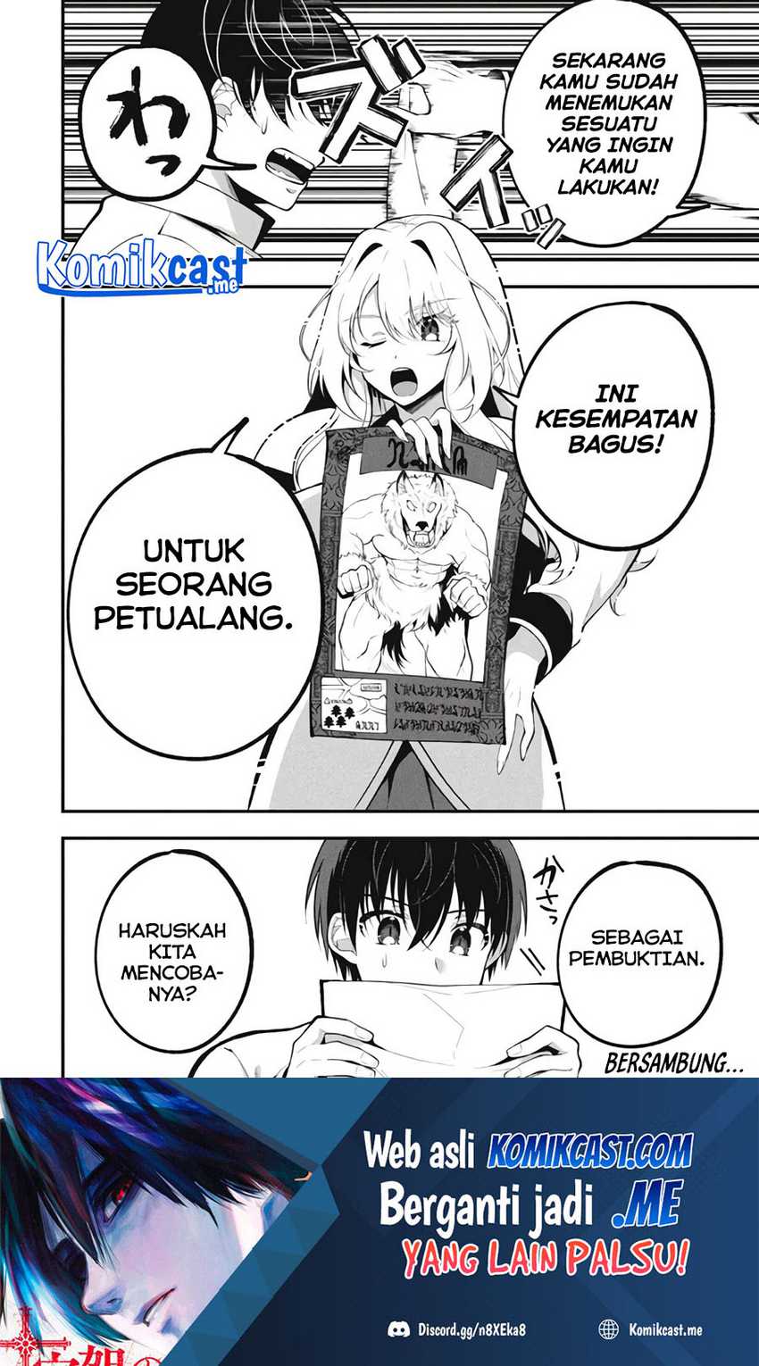 Eeh, Tamer wa Tsukaenai tte Party kara Tsuiho Shita yo ne? Chapter 3 - halaman 21