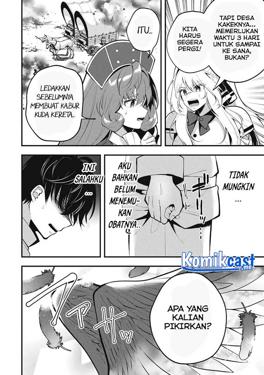 Eeh, Tamer wa Tsukaenai tte Party kara Tsuiho Shita yo ne? Chapter 3 - halaman 7