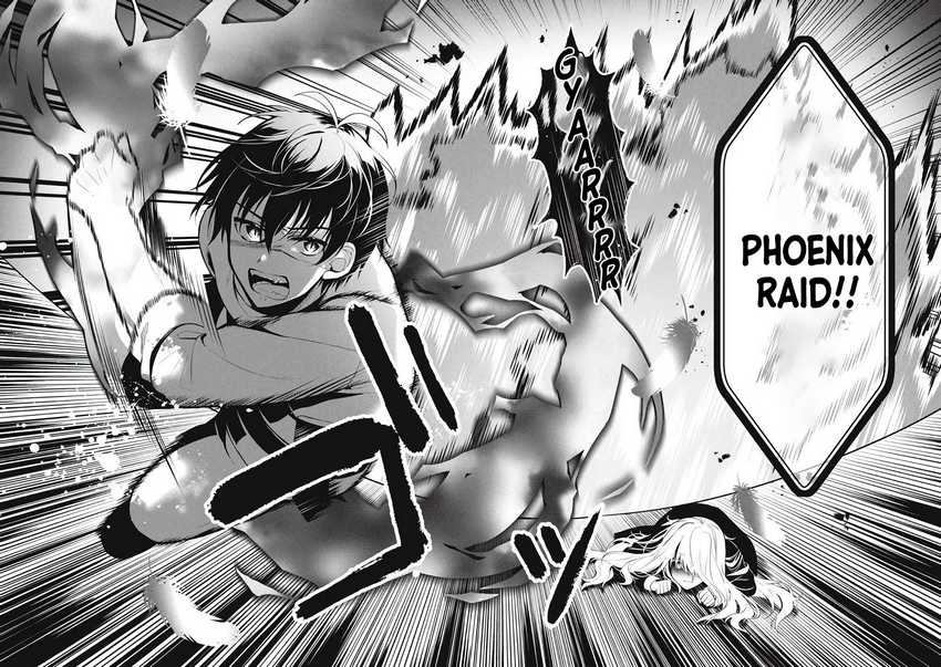 Eeh, Tamer wa Tsukaenai tte Party kara Tsuiho Shita yo ne? Chapter 4 - halaman 17