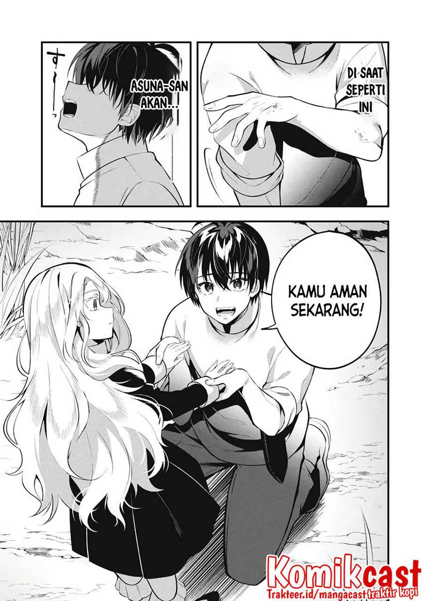 Eeh, Tamer wa Tsukaenai tte Party kara Tsuiho Shita yo ne? Chapter 4 - halaman 19
