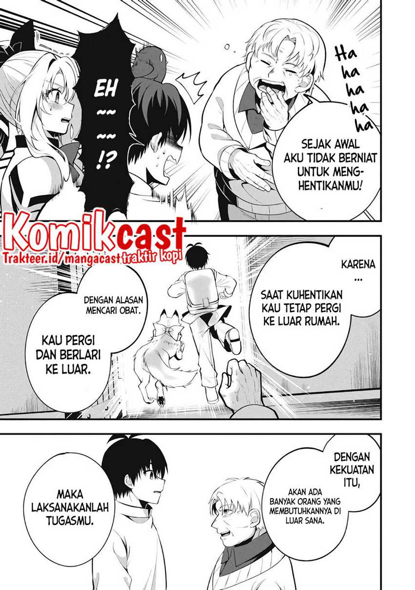 Eeh, Tamer wa Tsukaenai tte Party kara Tsuiho Shita yo ne? Chapter 4 - halaman 25