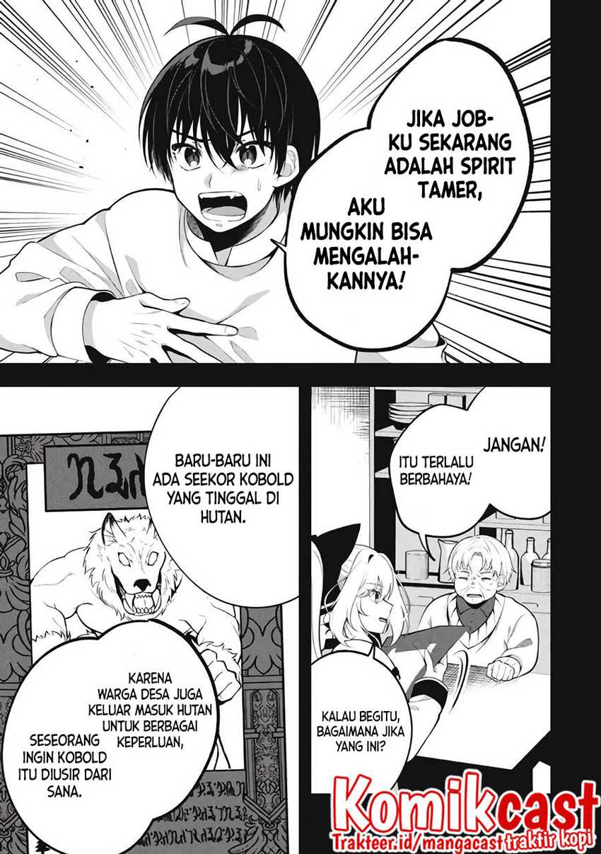 Eeh, Tamer wa Tsukaenai tte Party kara Tsuiho Shita yo ne? Chapter 4 - halaman 6