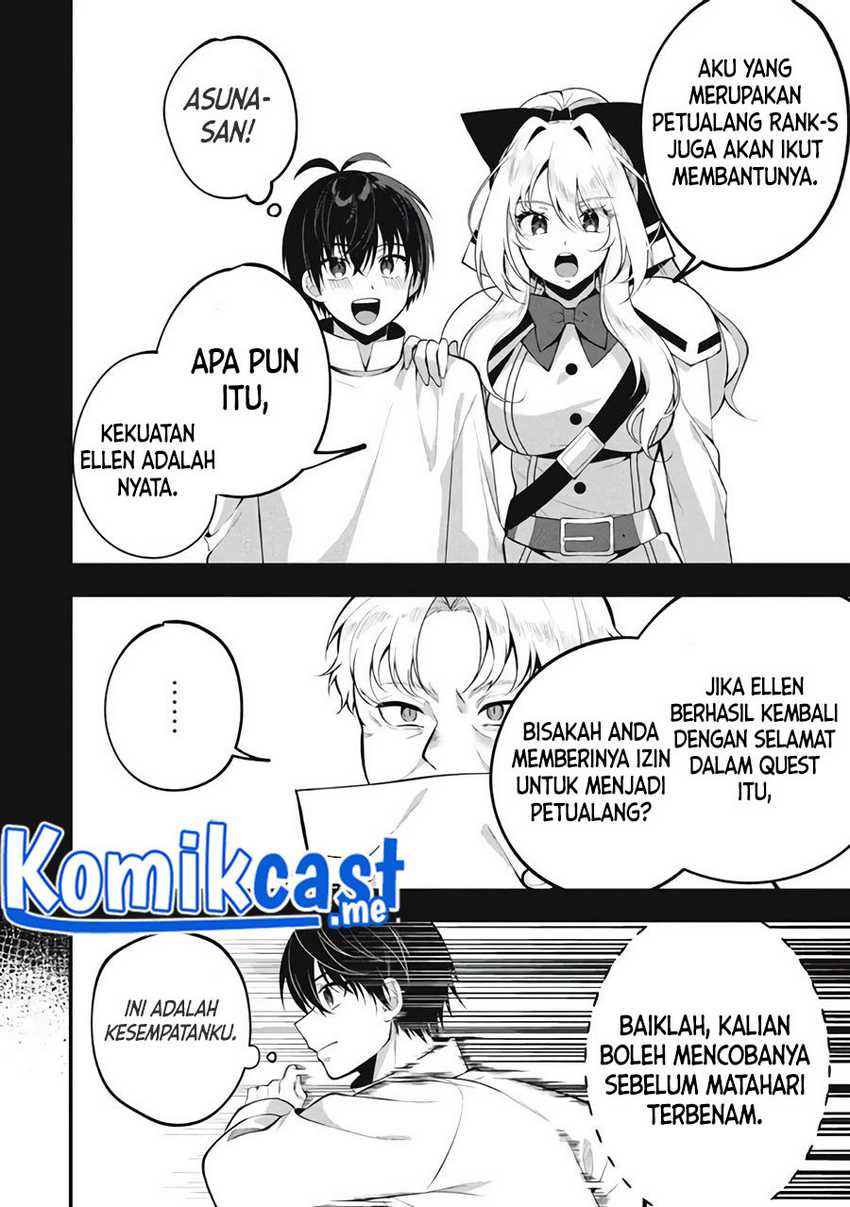Eeh, Tamer wa Tsukaenai tte Party kara Tsuiho Shita yo ne? Chapter 4 - halaman 7