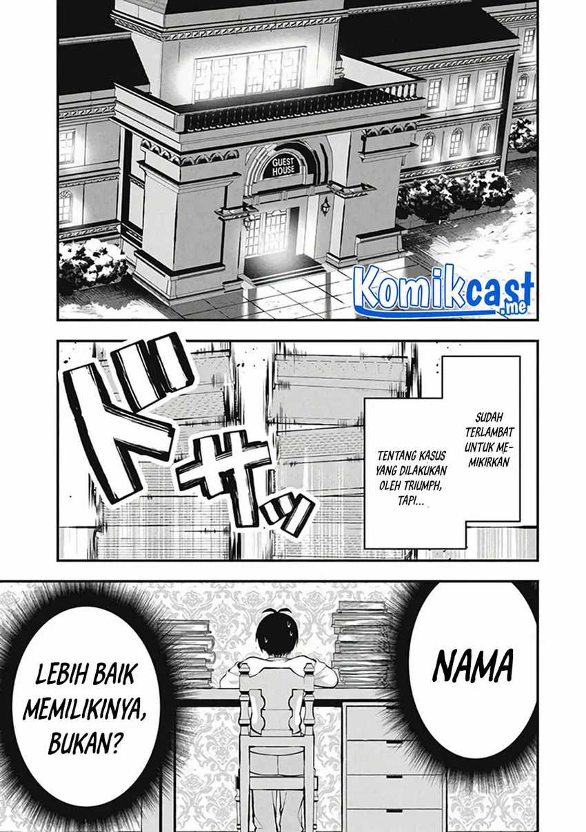 Eeh, Tamer wa Tsukaenai tte Party kara Tsuiho Shita yo ne? Chapter 5 - halaman 14