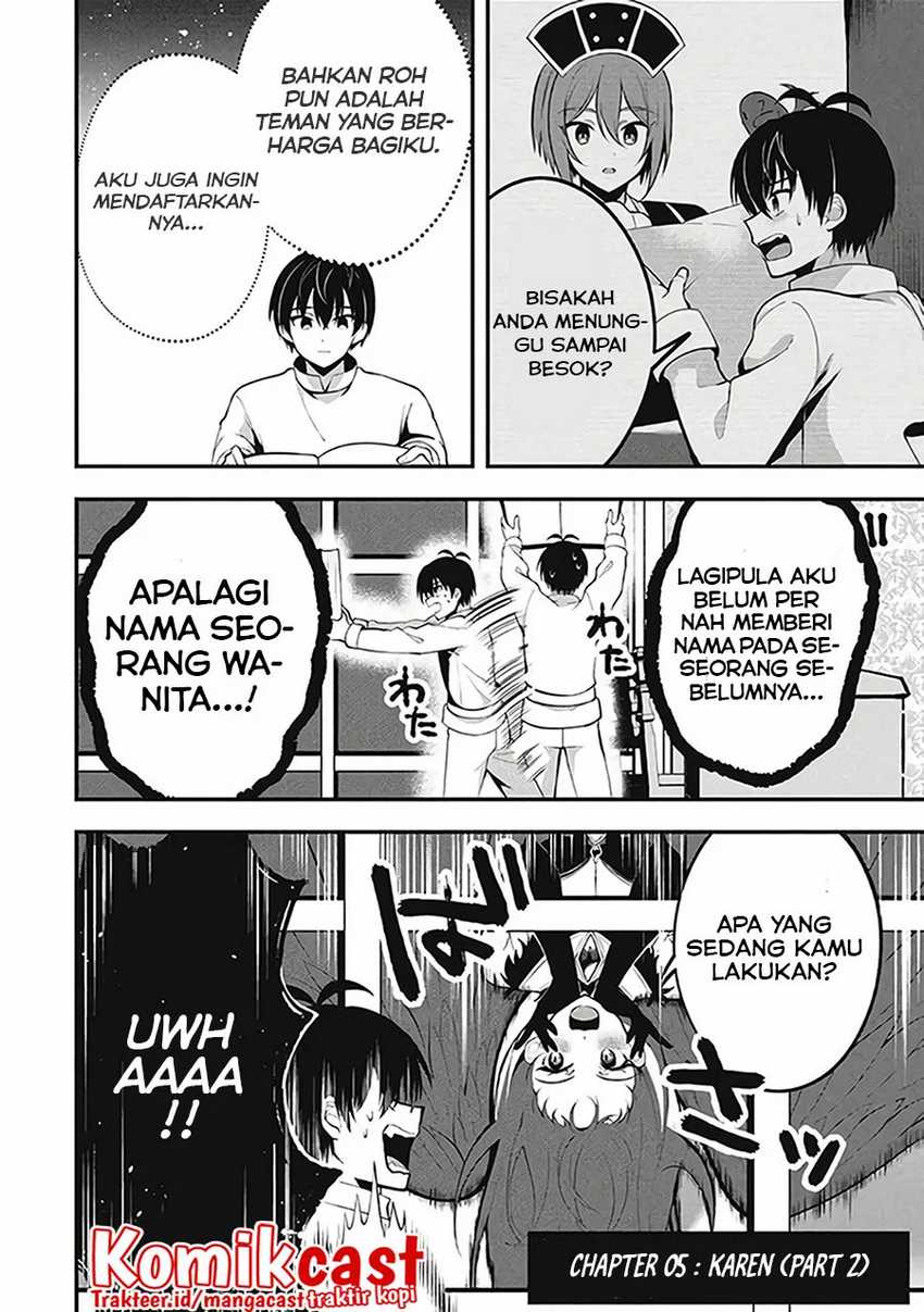 Eeh, Tamer wa Tsukaenai tte Party kara Tsuiho Shita yo ne? Chapter 5 - halaman 15