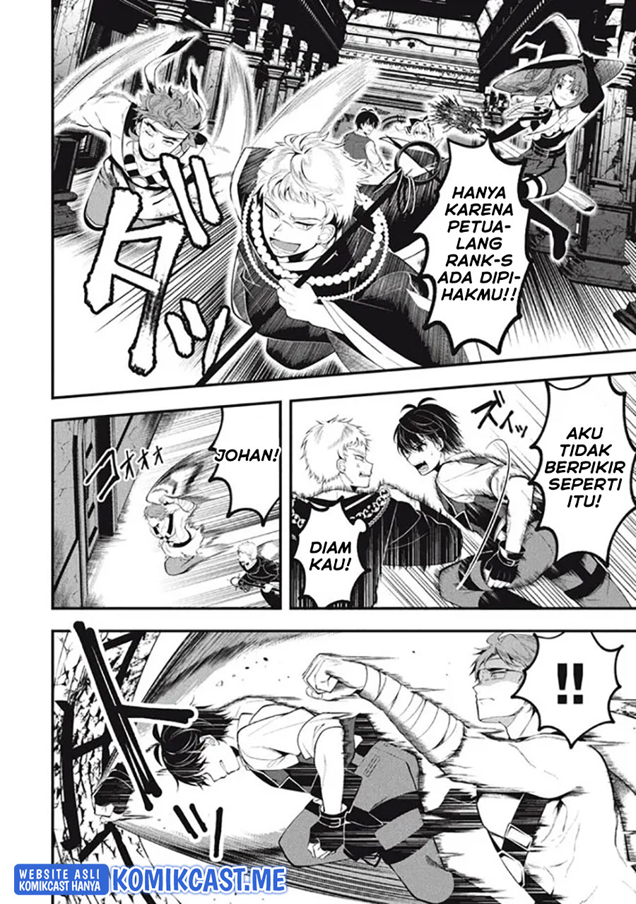 Eeh, Tamer wa Tsukaenai tte Party kara Tsuiho Shita yo ne? Chapter 6 - halaman 11