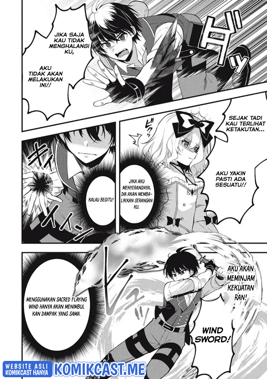 Eeh, Tamer wa Tsukaenai tte Party kara Tsuiho Shita yo ne? Chapter 8 - halaman 1