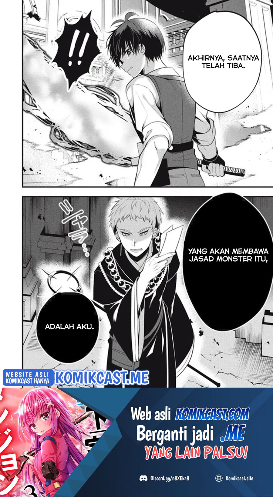 Eeh, Tamer wa Tsukaenai tte Party kara Tsuiho Shita yo ne? Chapter 8 - halaman 11