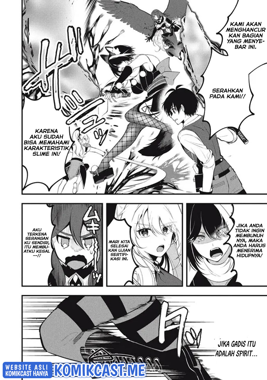 Eeh, Tamer wa Tsukaenai tte Party kara Tsuiho Shita yo ne? Chapter 8 - halaman 3