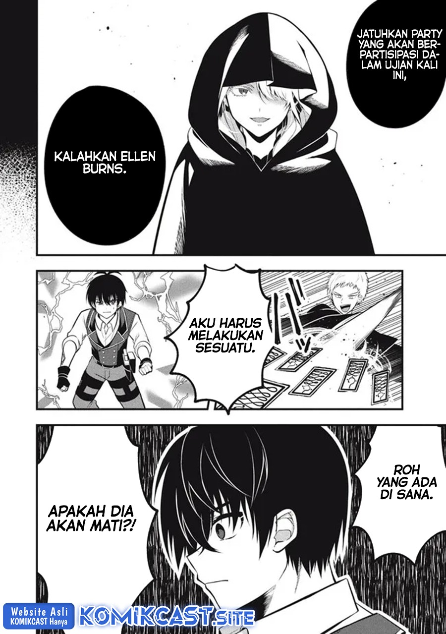Eeh, Tamer wa Tsukaenai tte Party kara Tsuiho Shita yo ne? Chapter 9 - halaman 2