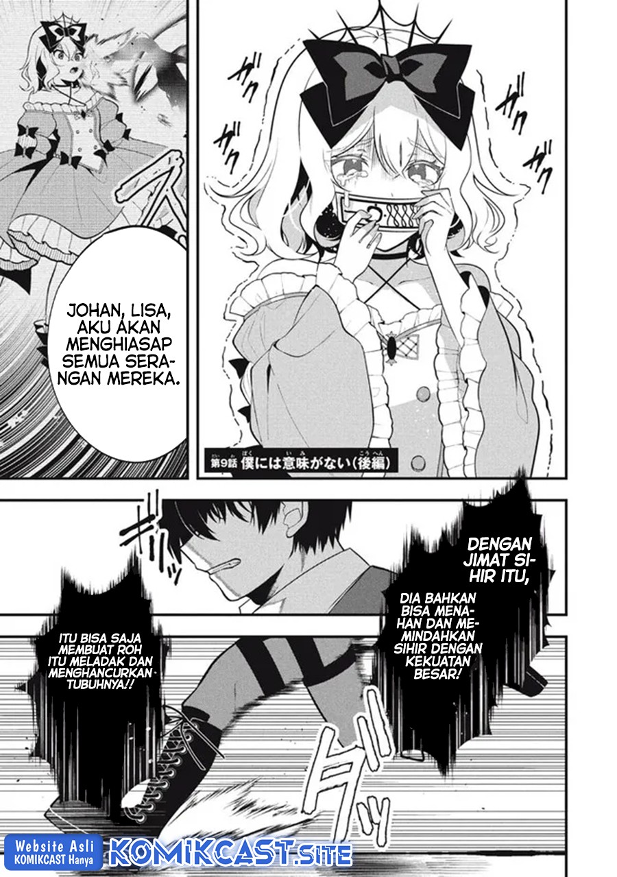 Eeh, Tamer wa Tsukaenai tte Party kara Tsuiho Shita yo ne? Chapter 9 - halaman 3