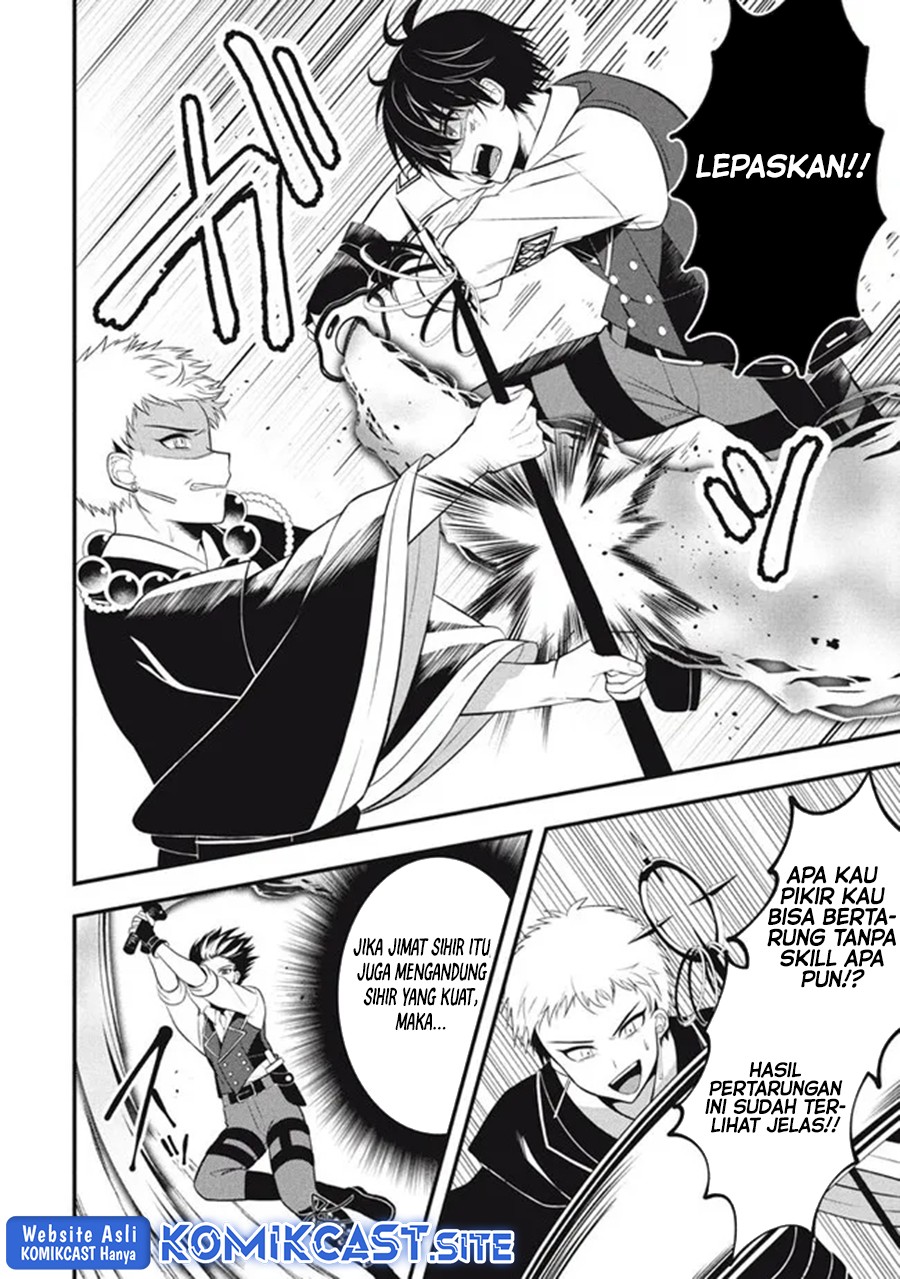 Eeh, Tamer wa Tsukaenai tte Party kara Tsuiho Shita yo ne? Chapter 9 - halaman 4