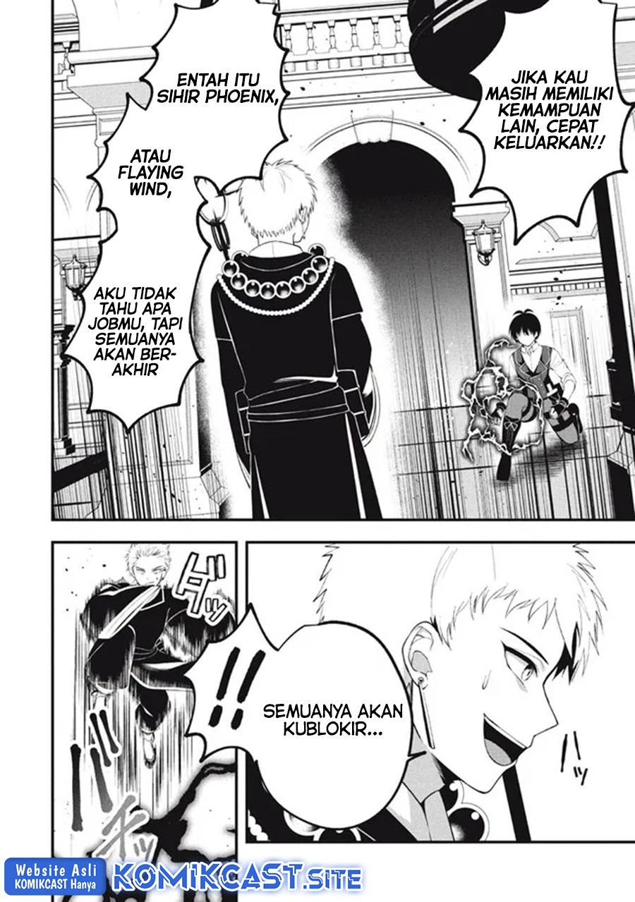 Eeh, Tamer wa Tsukaenai tte Party kara Tsuiho Shita yo ne? Chapter 9 - halaman 6