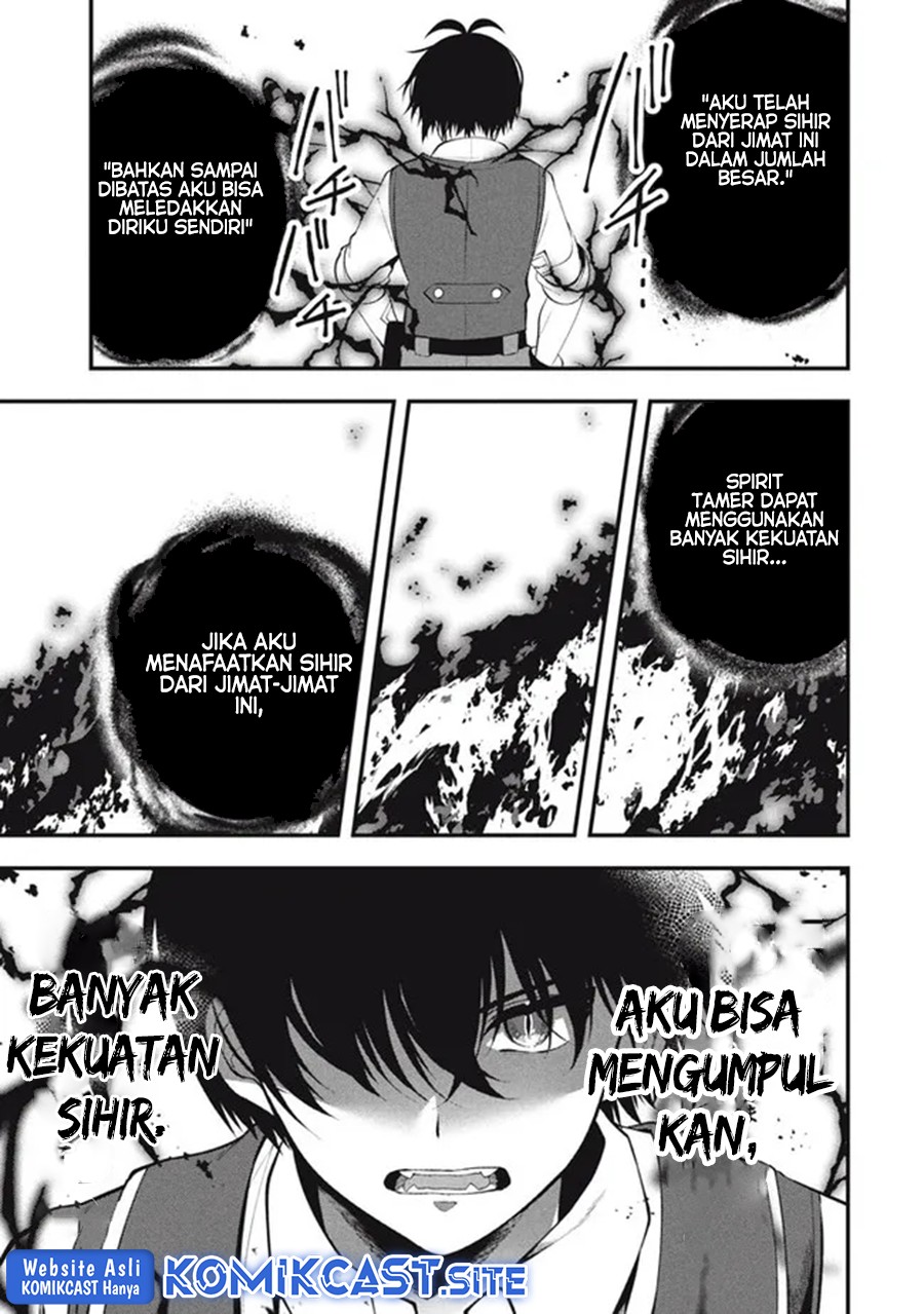 Eeh, Tamer wa Tsukaenai tte Party kara Tsuiho Shita yo ne? Chapter 9 - halaman 7