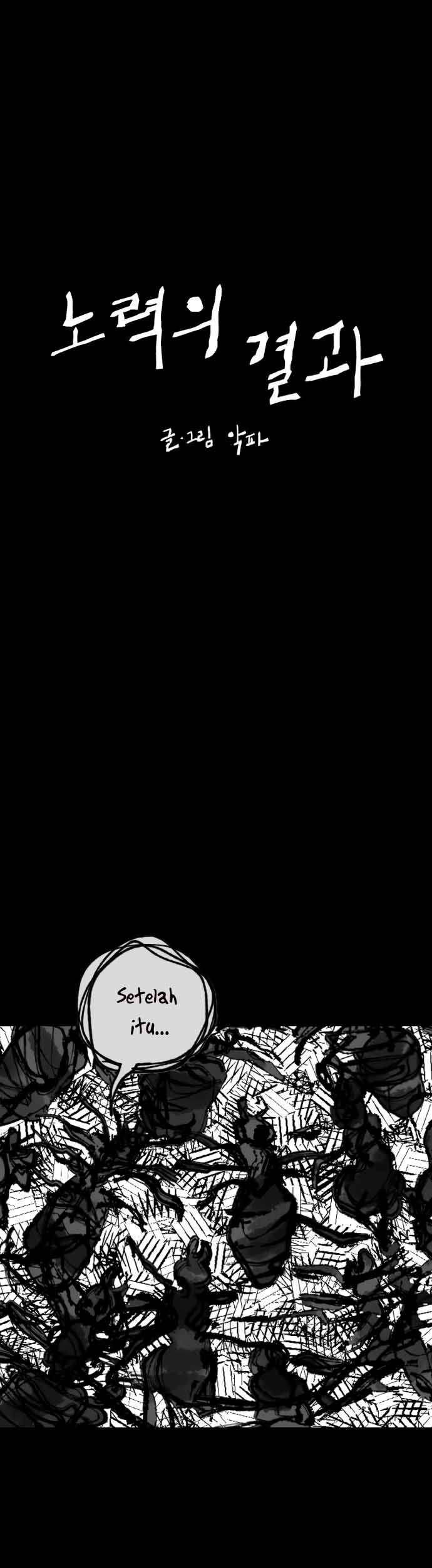 Efforts Never Betray Chapter 14 - halaman 26