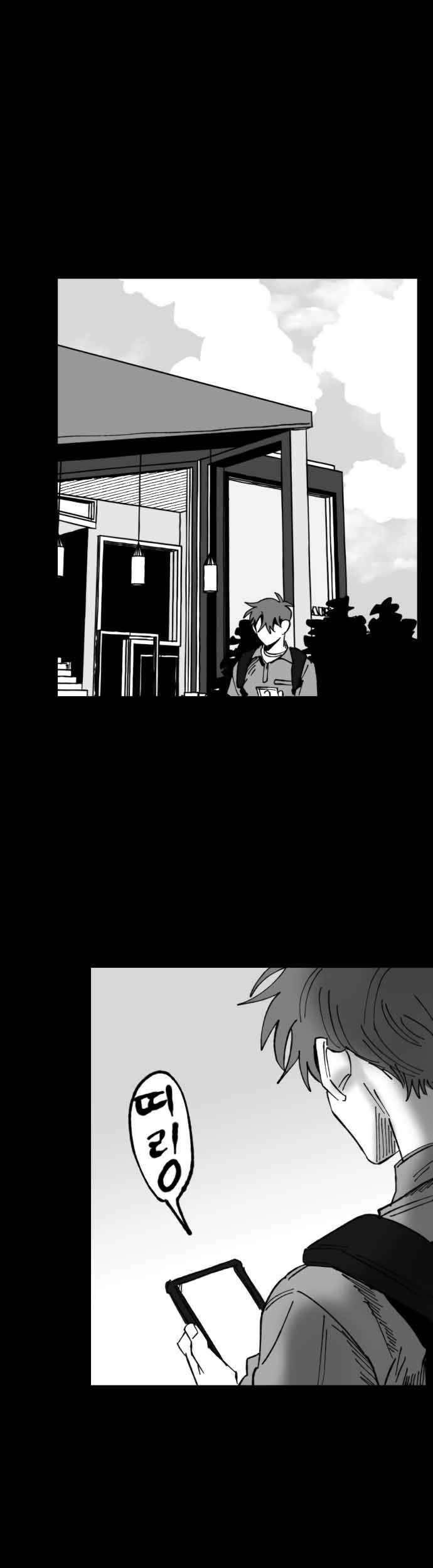 Efforts Never Betray Chapter 18 - halaman 78