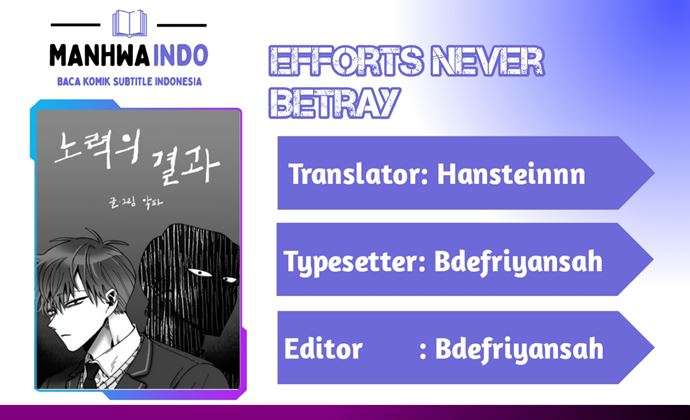 Efforts Never Betray Chapter 19 - halaman 1