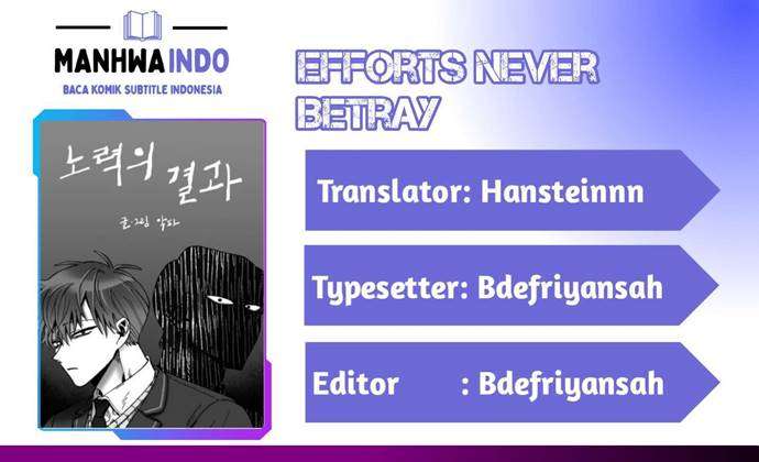 Efforts Never Betray Chapter 27 - halaman 1