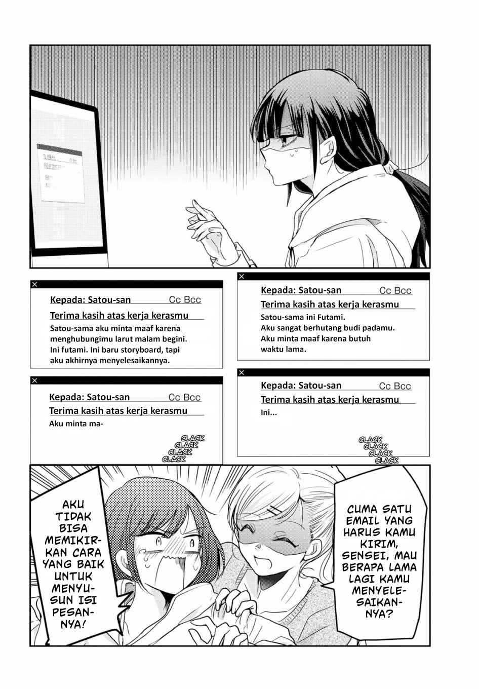 Egao no Taenai Shokuba desu. Chapter 1 - halaman 11