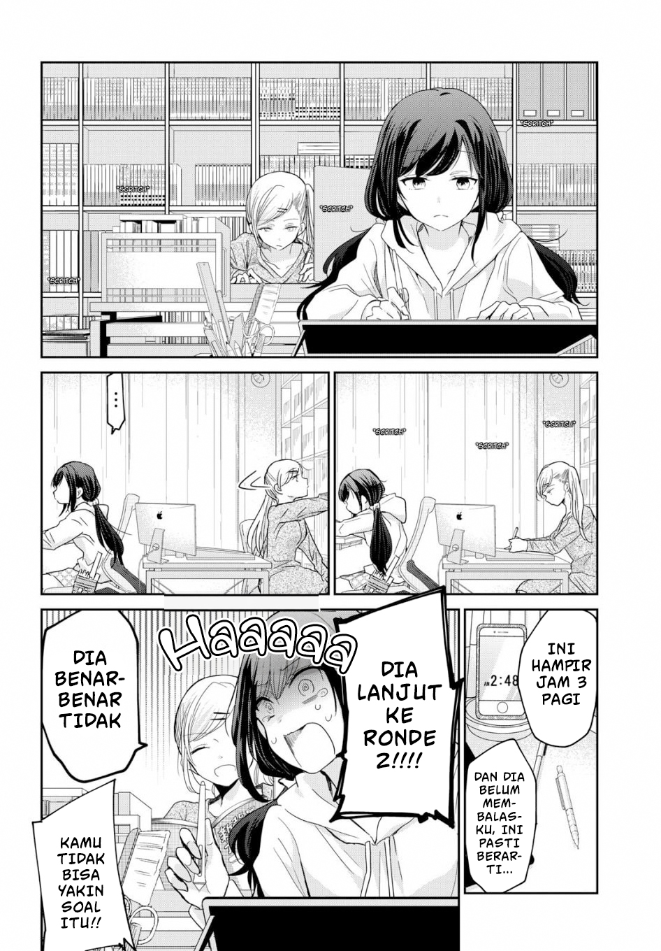 Egao no Taenai Shokuba desu. Chapter 1 - halaman 15