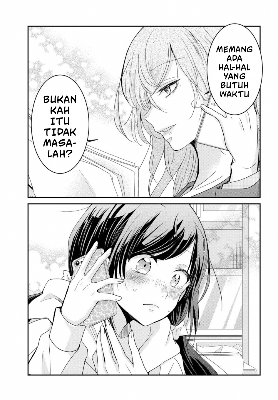 Egao no Taenai Shokuba desu. Chapter 1 - halaman 20