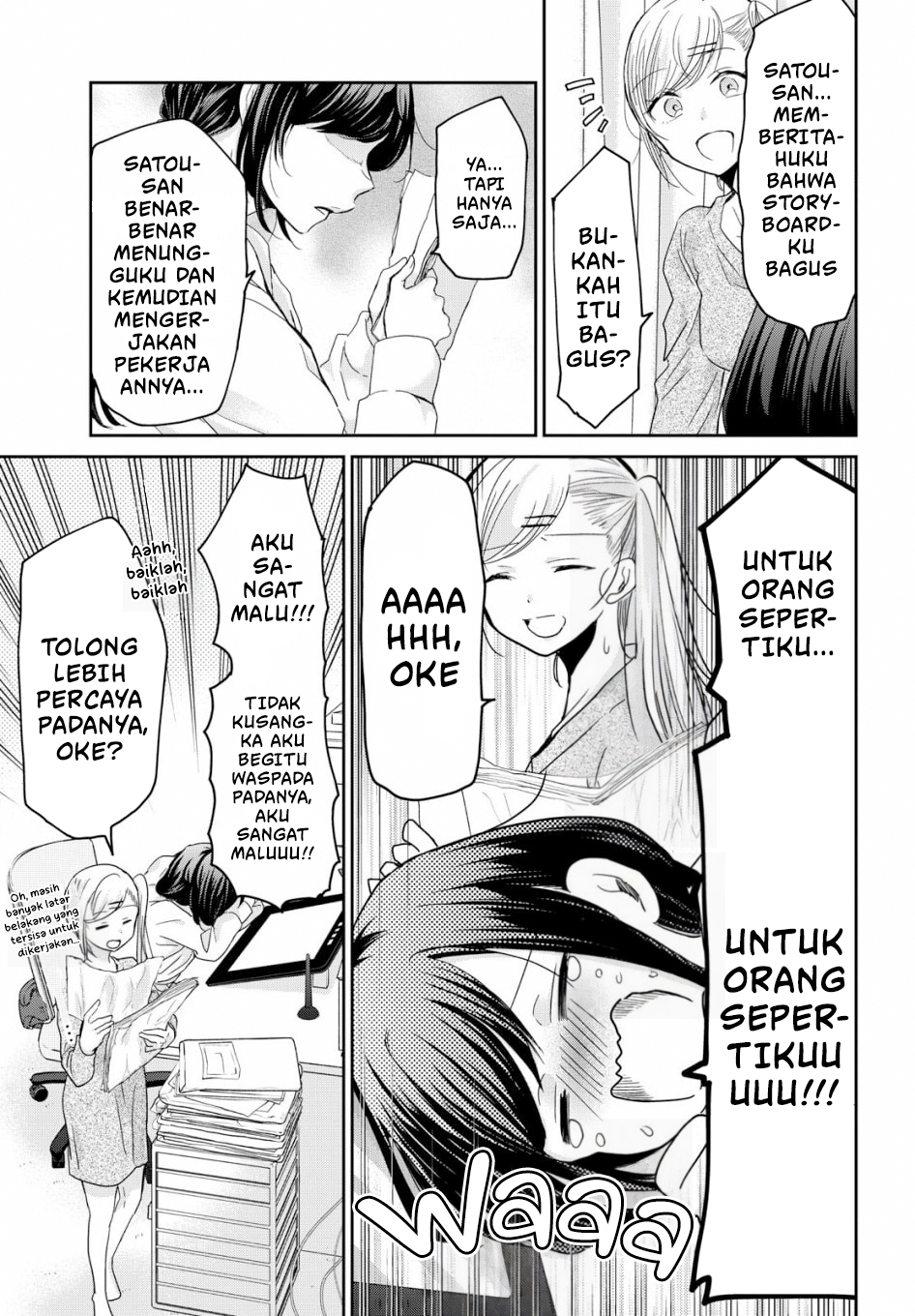 Egao no Taenai Shokuba desu. Chapter 1 - halaman 22