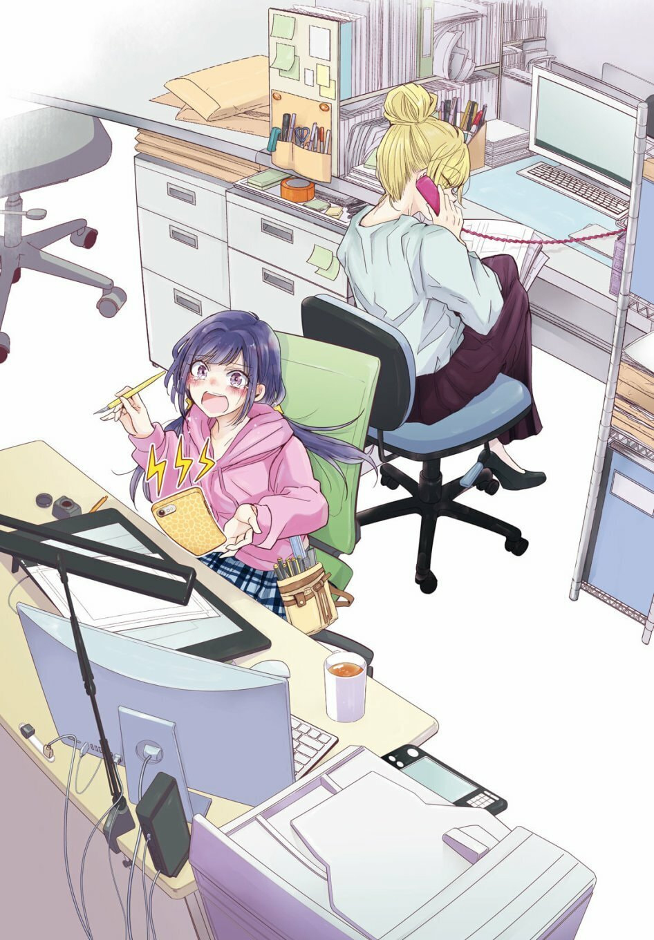Egao no Taenai Shokuba desu. Chapter 1 - halaman 4