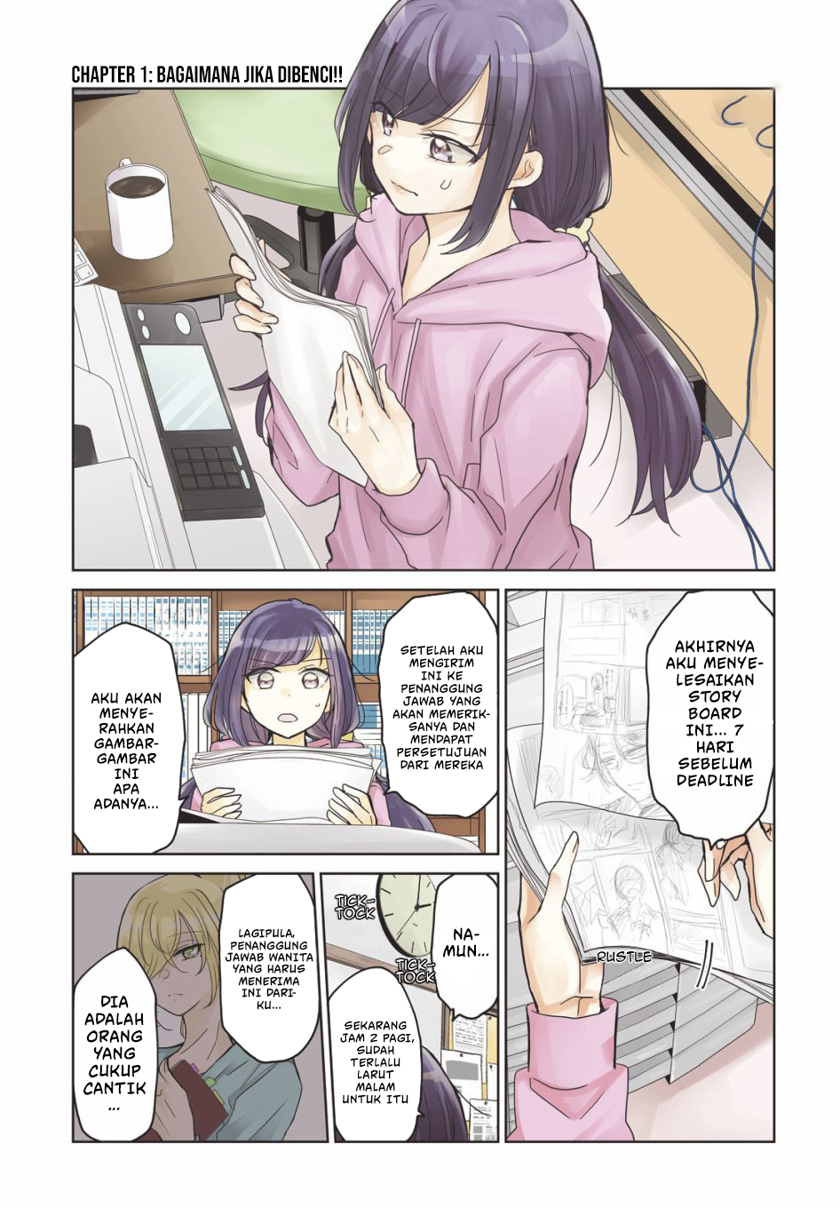 Egao no Taenai Shokuba desu. Chapter 1 - halaman 5