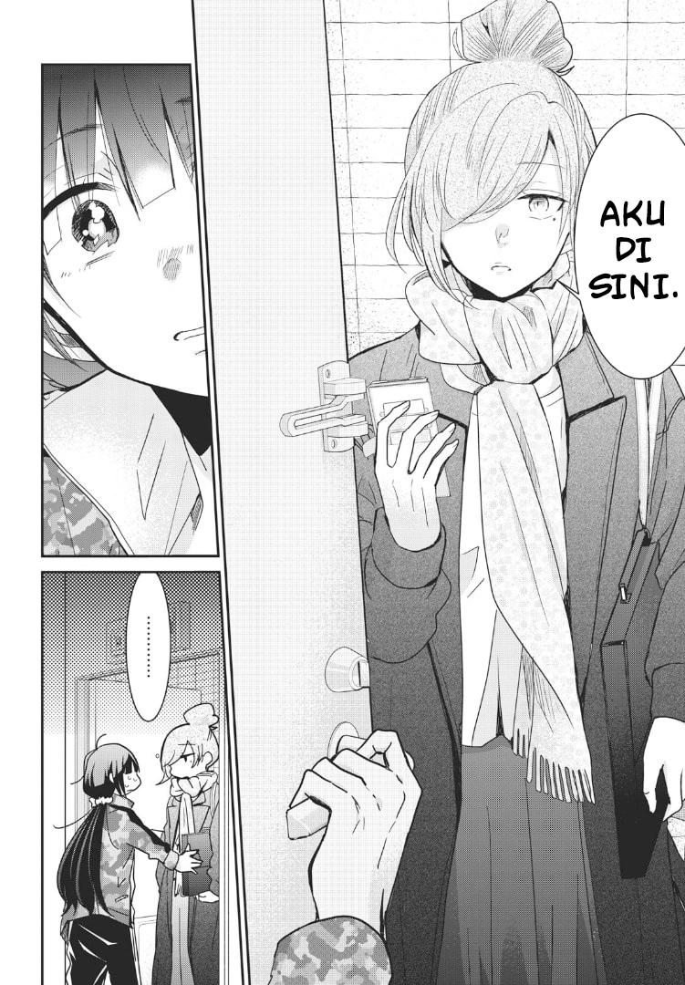 Egao no Taenai Shokuba desu. Chapter 2 - halaman 14