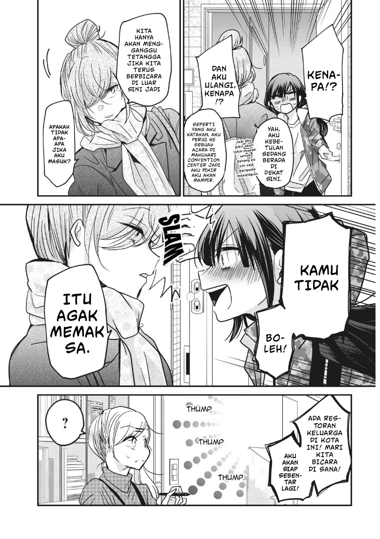 Egao no Taenai Shokuba desu. Chapter 2 - halaman 15