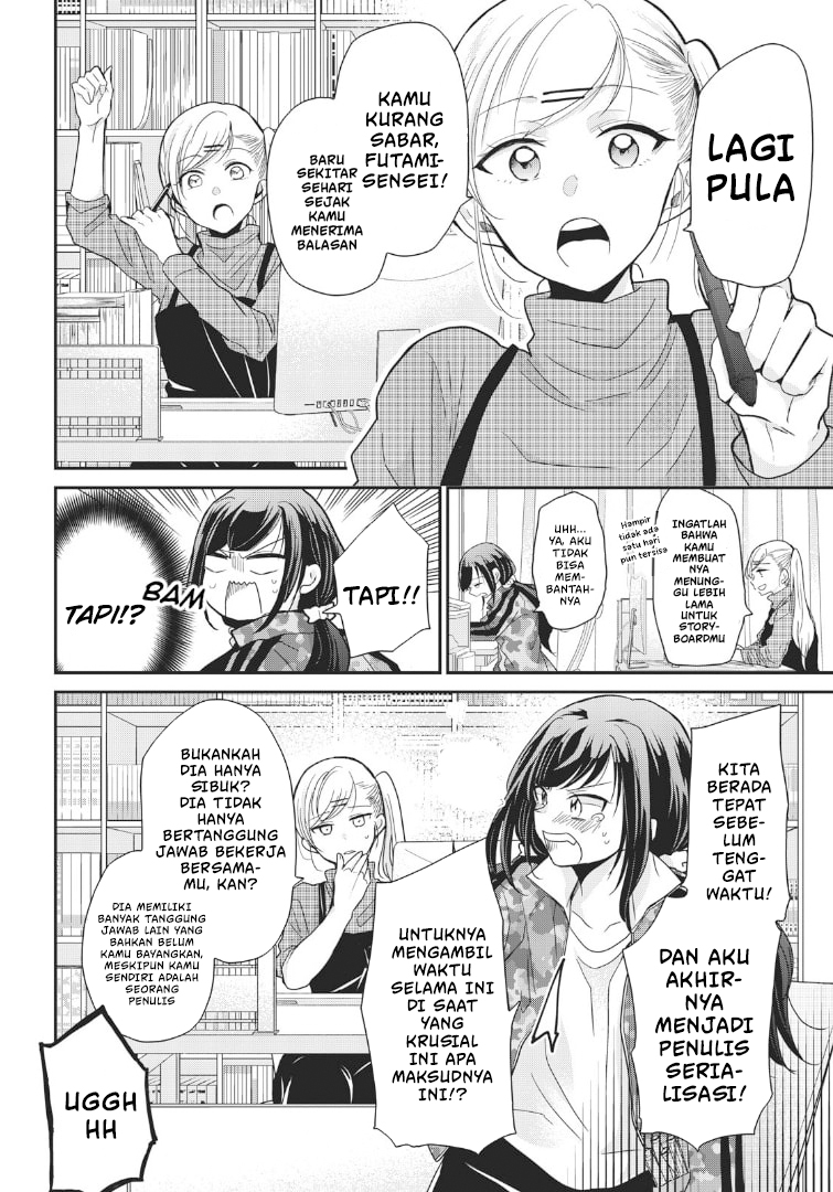Egao no Taenai Shokuba desu. Chapter 2 - halaman 4