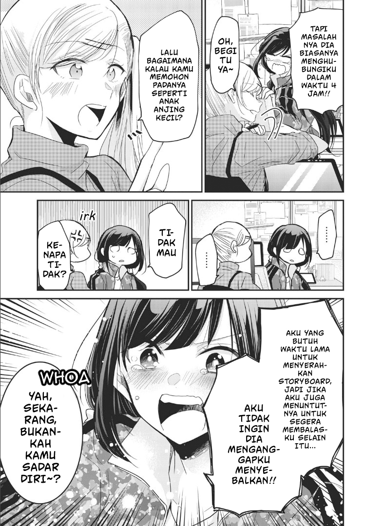 Egao no Taenai Shokuba desu. Chapter 2 - halaman 5