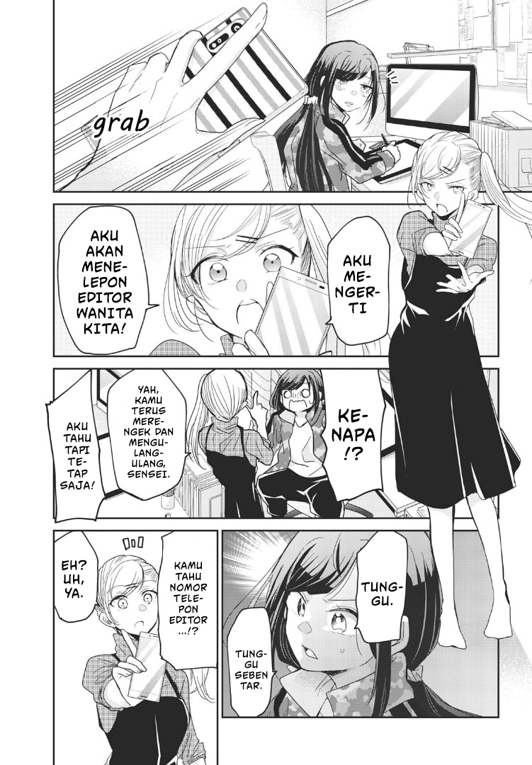 Egao no Taenai Shokuba desu. Chapter 2 - halaman 9