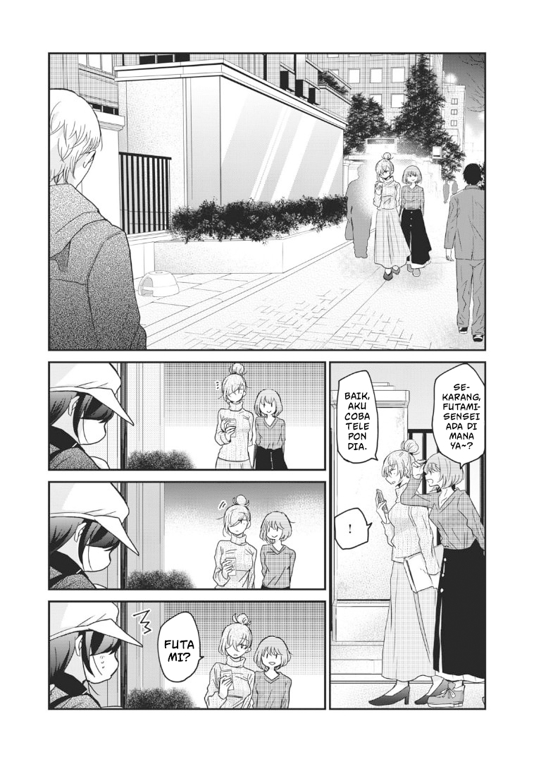Egao no Taenai Shokuba desu. Chapter 3 - halaman 10