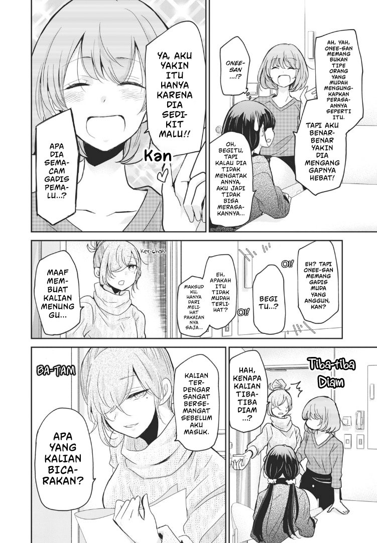 Egao no Taenai Shokuba desu. Chapter 3 - halaman 14