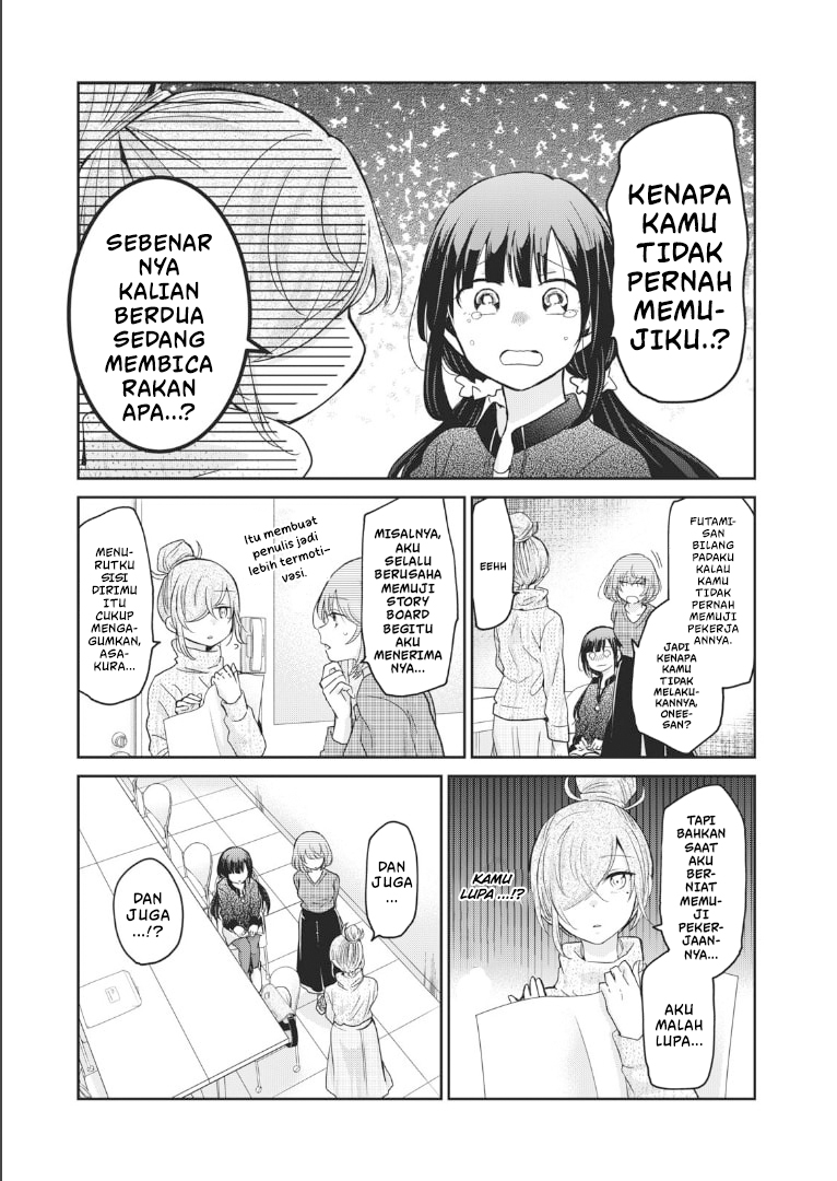 Egao no Taenai Shokuba desu. Chapter 3 - halaman 15