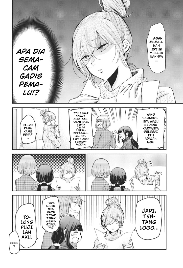 Egao no Taenai Shokuba desu. Chapter 3 - halaman 16