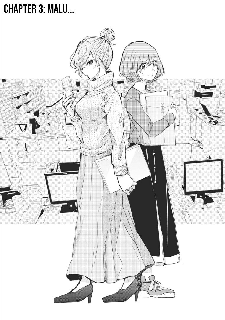 Egao no Taenai Shokuba desu. Chapter 3 - halaman 3