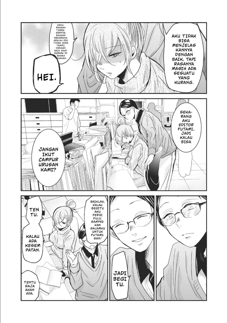 Egao no Taenai Shokuba desu. Chapter 3 - halaman 5
