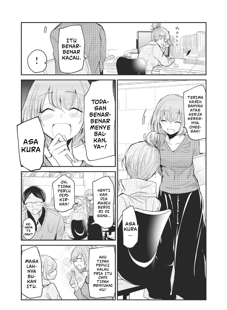 Egao no Taenai Shokuba desu. Chapter 3 - halaman 6