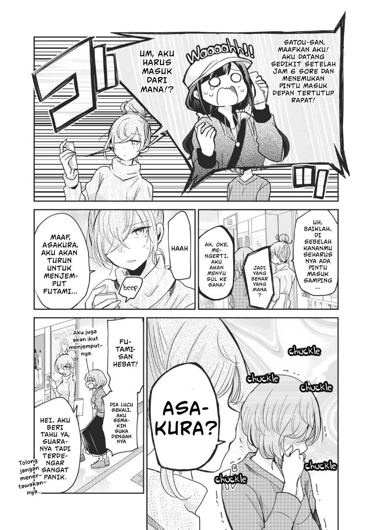 Egao no Taenai Shokuba desu. Chapter 3 - halaman 9