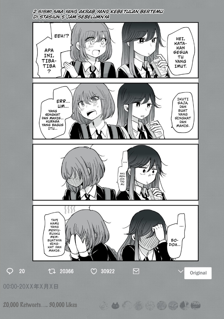 Egao no Taenai Shokuba desu. Chapter 4 - halaman 1