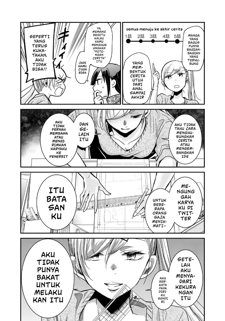 Egao no Taenai Shokuba desu. Chapter 4 - halaman 11