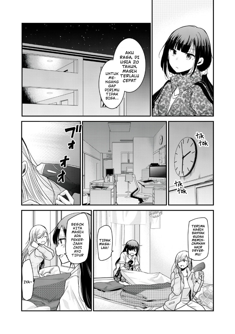 Egao no Taenai Shokuba desu. Chapter 4 - halaman 12