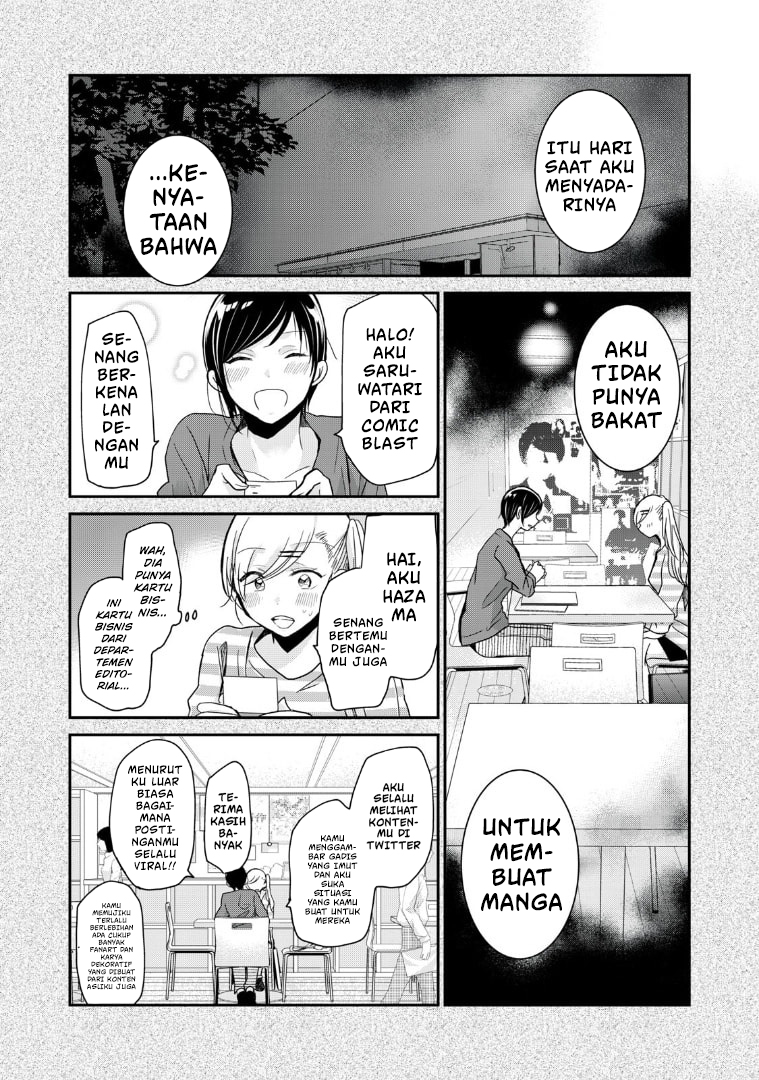 Egao no Taenai Shokuba desu. Chapter 4 - halaman 6