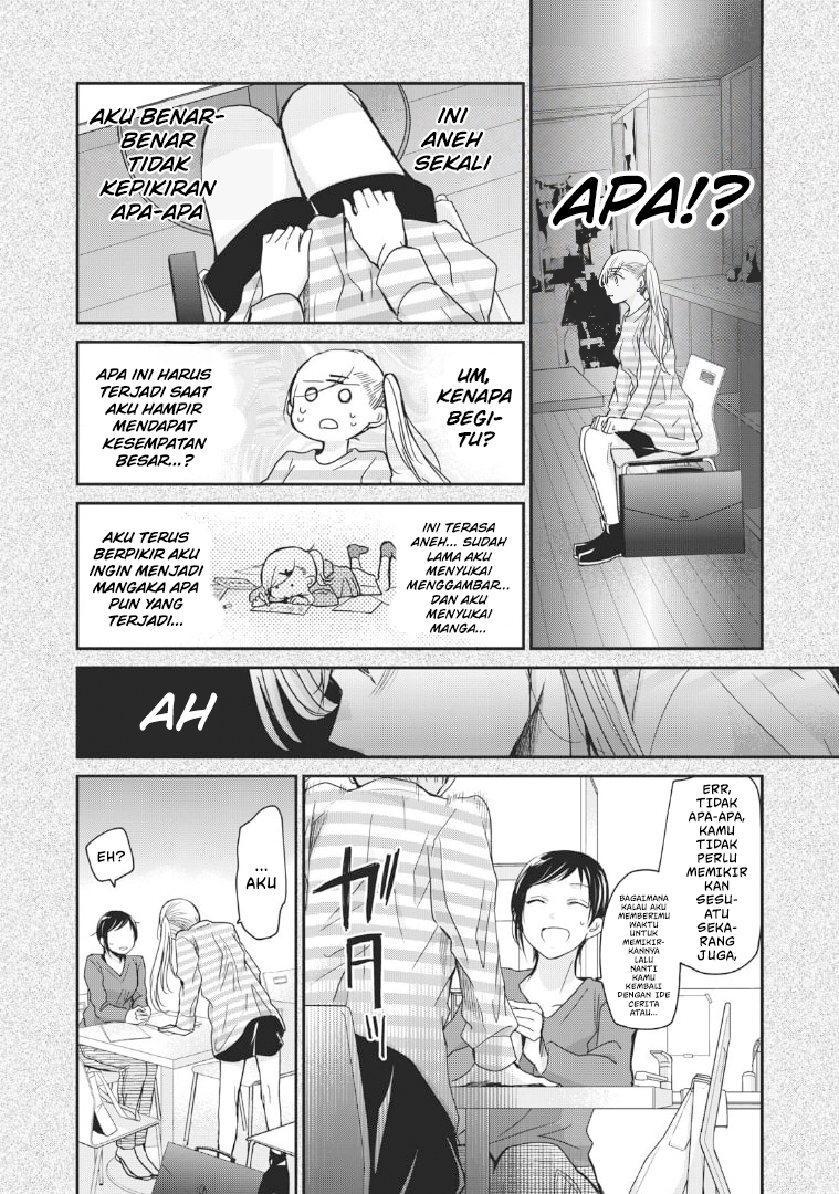Egao no Taenai Shokuba desu. Chapter 4 - halaman 8