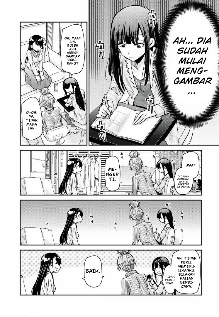 Egao no Taenai Shokuba desu. Chapter 5 - halaman 10