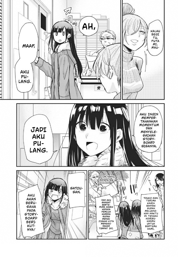 Egao no Taenai Shokuba desu. Chapter 5 - halaman 14