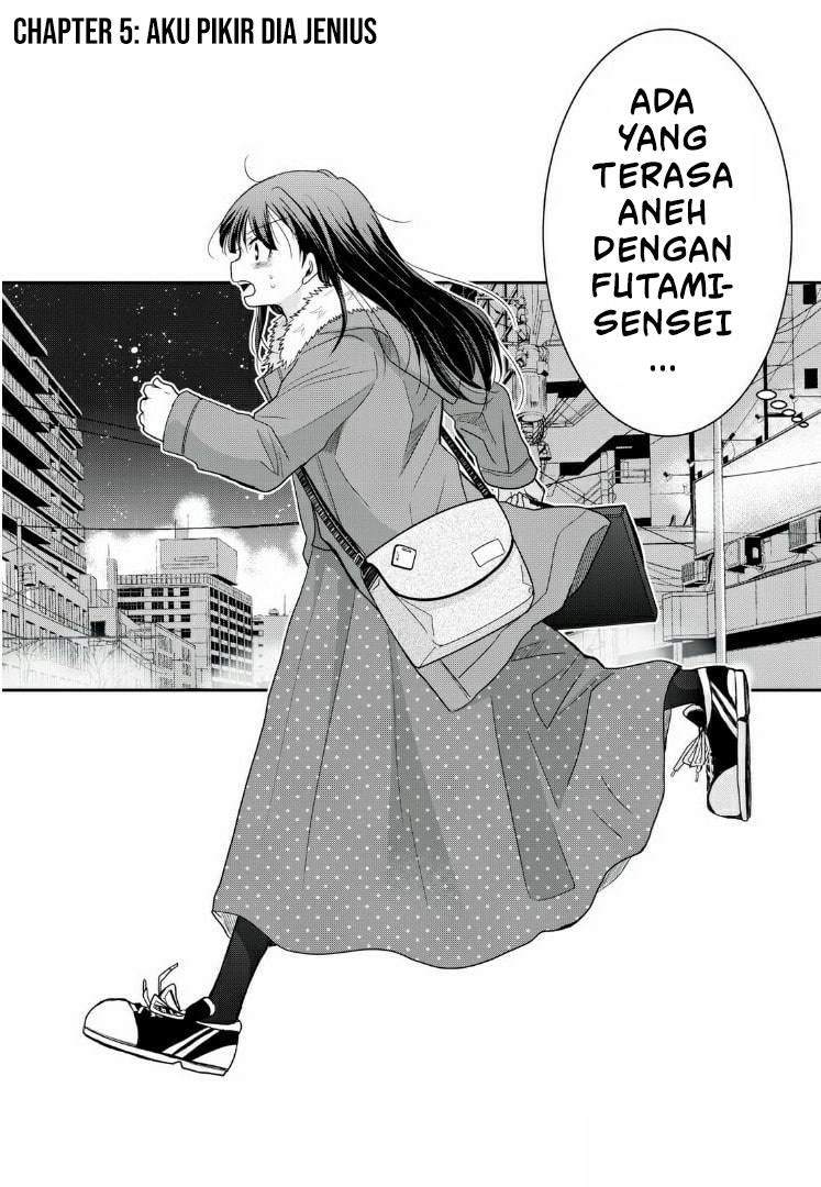 Egao no Taenai Shokuba desu. Chapter 5 - halaman 2